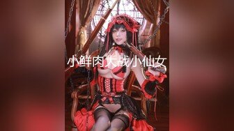 ALDN-207 伊东沙兰  瞒着老公让公公帮忙授孕！