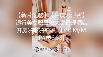 91MS-014.唐倩.巨乳清纯萌妹.91制片厂