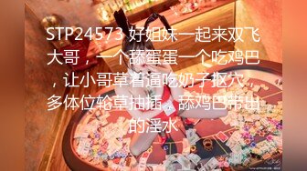 橙子橙子【边走边尿】推特烧婊子 御姐淫妻 橙子橙子 虾咪 2月福利 (3)