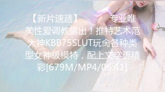 IPZ-399 穿着贞操带的女人..希美真由[中字高清](BVPP無碼破解)