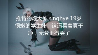 女友趁我出国勾搭我哥们