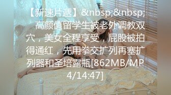 [MP4]STP31541 西瓜影视 约个洛丽塔妹妹去天台拍写真 樱花小猫&nbsp;&nbsp;VIP0600