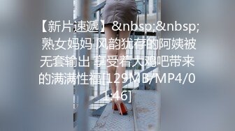 ✿淫欲反差美少女✿强上兄弟lo娘女友少女曼妙的身姿让人欲火焚身提屌就干，软糯滚烫蜜道操到腿软顶宫灌精