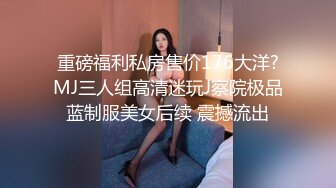 4p爽到连续中出绝世美女 073015_124