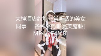 [MP4/ 95M]&nbsp;&nbsp; 妹妹户外干活，在后山摘着东西，肚子饿了就停下来找哥哥要棒棒吃，吃得可真香