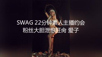 超火小姐姐推荐极品美图 [PRESTIGE Books] Non Nonoura &amp; 9 others 身材真是太带劲精选合集[62P/93M]