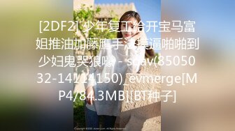 【新片速遞】&nbsp;&nbsp;⭐网红Onlyfans颜值天花板极品反差婊queenseoa不雅私拍福利⭐换上情趣制服被胖金主各种发泄[898M/MP4/19:35]