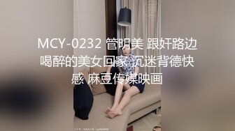 安防酒店精品6-18男人怀疑女友约炮吵架报复式操女友舔得她表情销魂