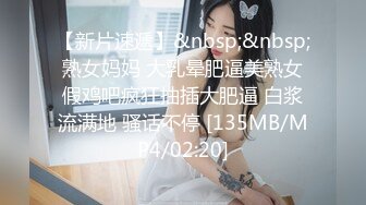 [MP4/ 2.89G] 三女两男18嫩妹群P激情大战，排成一排翘起屁股美穴，按头深喉轮流交，扶着屁股后入猛操，手指扣穴揉搓阴蒂