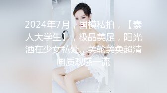 STP30442 极品尤物网红女神！炮友操不动了！独自道具自慰，多毛粉嫩小穴，假屌抽插猛捅，爽的娇喘呻吟