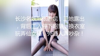 ❤️淫欲反差美少女❤️jk妹妹放学后被主人重口味调教，纯欲少女被破坏的美感，重磅调教激发超嫩萝莉M属性