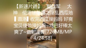 ⚫️⚫️云盘高质露脸泄密，对话淫荡，郑州理工男出租房和一线天美鲍反差女友啪啪自拍流出，圆润光滑翘臀呻吟声好听极了