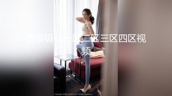 后入老婆大屁股喷潮