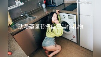 国产AV 杏吧 不安分的少妇