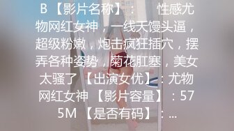 電子廠宿舍爆艹有點傻白甜的廠妹,按在下鋪床上直接扒內褲扣茓,妹子還壹臉憨笑