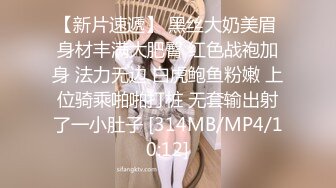 [MP4/ 888M] 上网课都耐不住寂寞的女生 偷偷的自慰 还没下课就拉着男友打一发