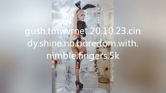 gush.tmwvrnet.20.10.23.cindy.shine.no.boredom.with.nimble.fingers.5k