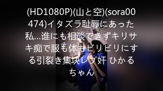 (中文字幕)じっくり高める手コキでもてなす完全勃起ともの凄い射精の回春旅館 通野未帆