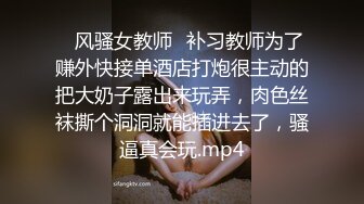 商场女厕小手电补光全景偷拍几个靓妹的多毛小嫩鲍