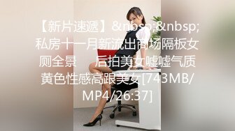 [MP4/3.6GB]麻豆傳媒TT003-006情欲按摩師+F罩杯性感巨乳DJ+清純店員