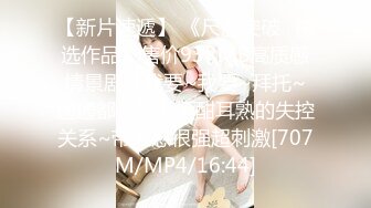 [MP4/ 1.43G] 爆乳细腰美腿！性感小姐姐好久没播！面具炮友操逼，蹲着吃屌深喉，脱下内裤求操