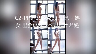 P站Horny Asian Girls 瘦瘦的亚洲女孩 耐操 射精到头发上  最新大合集【64V】 (36)