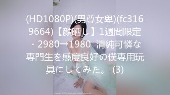 CAV-3958(66cav3958)[笠倉出版社]アイドルを濡らせ！北条香理