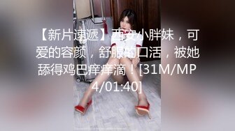 [MP4/336MB]《姐弟乱伦》每天面对风姿绰约刚刚离异的姐姐实在受不了偷偷摸摸的上了她