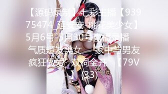 【超顶❤️淫交大神】小条✿ 新晋大神调教爆乳学妹 长靴开档丝袜 坚屌爆插欲仙欲死 淫奴榨精飙射[614MB/MP4/36:57]