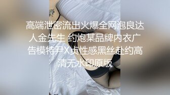 蜜桃传媒PMC040采购经理威逼利诱无套内射供应商