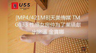 HEYZO 2796 杉山千佳の手コキッス – 杉山千佳