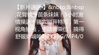 【网曝门事件】极品巨乳泰国网红模特PimPata大尺度性爱私拍流出 爆乳妖艳 高清私拍405P