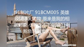 [MP4/ 604M]&nbsp;&nbsp;小马寻花，几十万粉丝要求返场，极品抽搐妹，中途休息，吹硬换套，第二炮继续激情，高潮叫得惊天动地