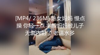 极品眼镜反差婊大学生美女陈丽梅被金主爸爸调教骚母狗嘴里含假屌小鸡巴插骚逼表情痛苦