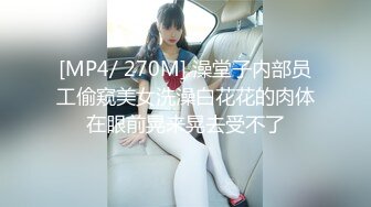 狂槽制服高跟兔女郎