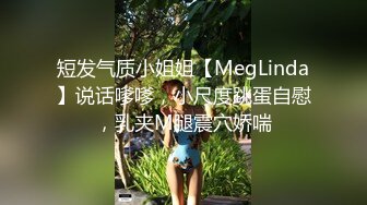 现在的妹子不光风骚 床上都会自己动了