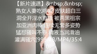 【重磅福利】全网稀缺资源??最新高端淫妻私密群内部福利Vol.19 人前女神 人后母狗 淫乱女神篇 高清720P版