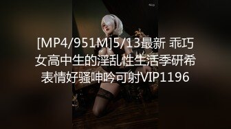 【超人气 美少女】欲梦 调教束缚淫梦狂想曲 开档牛仔尽情玩弄湿嫩白虎蜜穴 淫语羞辱白浆泛滥 内射母狗肉便器女神