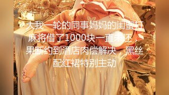 绝版反差婊私拍！目前已被封，推特40万粉一脱成名极品网红女神【饥渴兰】订阅，露出人前自摸野战啪啪玩得开身材好