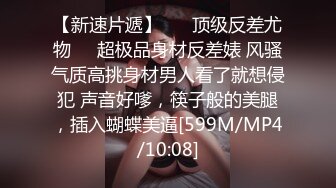 [MP4/ 978M]&nbsp;&nbsp; 利大无比，一沓现金酒店买春，23岁小姐姐一对美乳 ，骚气逼人极品尤物，人气登顶香艳盛宴