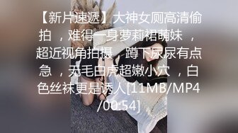 情趣房，无锡羊尖79年熟女