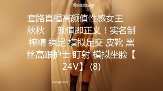 一个Z哥操了一百多次的长发细腰嫩臀长腿女神…