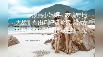 【胖子传媒工作室】网聊来的少妇，掀开被子再来一炮，抬腿侧入猛操，骑乘位人肉打桩机