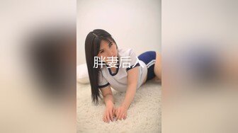 FC2PPV 3155561 【無】透き通るような色白美巨乳♪容姿端麗美しいお顔立ちの美女☆生中出しプレスで欲しがりパイパンま〇こから溢れ出る精子。