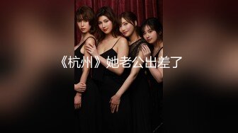 【新片速遞】 各场所厕沟正面小合集，尿尿声音都好大，就像一首❤️美妙的音乐【672MB/MP4/18:54】