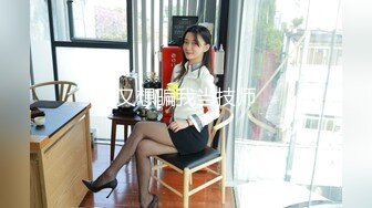 顶级专业技术控极品榨精女王【琪娜姐姐】推特福利私拍，各种手足交止控取精，户外调教2位贱奴 (2)