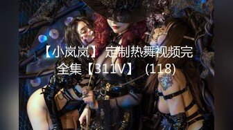 [MP4/4.16G]2023.10.11酒店偷拍极品小情侣后续4天新情侣有时间就啪啪