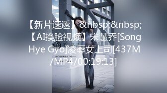 [MP4]麻豆传媒 MKYHS-003 催情民宿 被水电工修理的啊啊叫 苏清歌