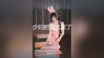 【新速片遞】&nbsp;&nbsp; 新人下海网红美女！性感红裙撩起摆臀！大屁股怼在镜头前，掏出奶子揉捏，扒开骚穴特写[1.2G/MP4/03:42:29]