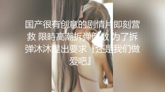 商场女厕全景偷拍 多位漂亮小姐姐的各种极品小鲍鱼 (1)